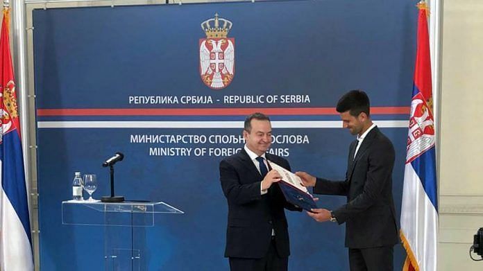 Новак Ђоковић примио повељу поводом Дана дипломатије. (Слика - Цордмаганизе.цом)