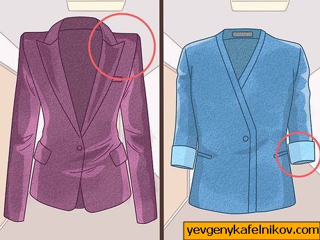 Изображение с названием Wear a Velvet Blazer Step 1