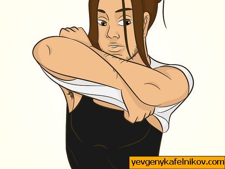 Изображение с названием Hide Love Handles Step 21