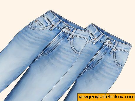 Imaginea intitulată Faceți o fustă din denim din blugi reciclați Pasul 20