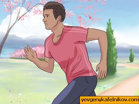 Obrázek s názvem Fight Depression Step 12