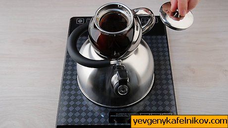Εικόνα με τίτλο Make Turkish Tea Step 7