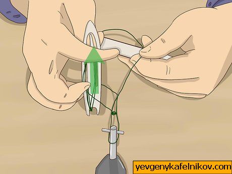 Imagem intitulada Make a Handmade Fishing Net Step 12