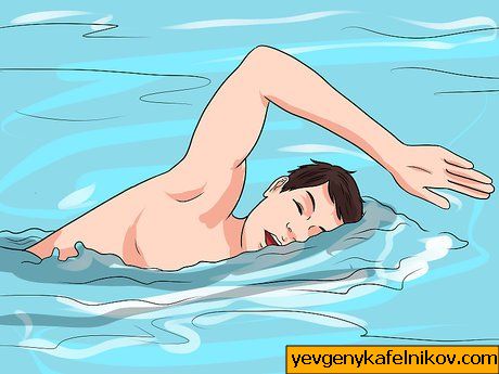 Aşil Ağrısını Tedavi Etme Adım 9 başlıklı resim