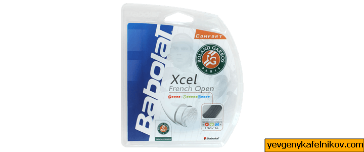 Babolat Excel Multifilament Tennis Saite