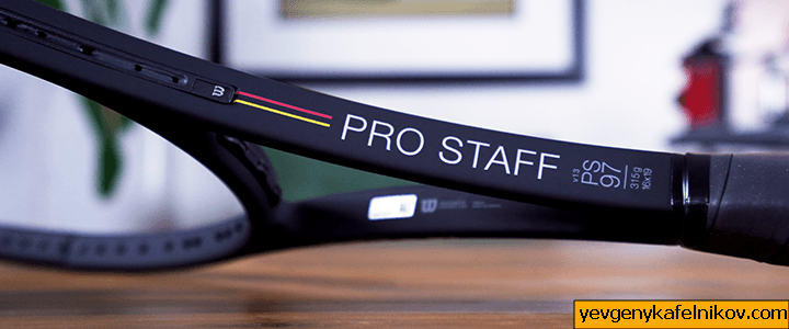 2020 Wilson Pro Staff 97 v13 jako alternativa
