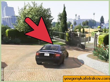 Image intitulée Do Yoga in GTA V Step 5