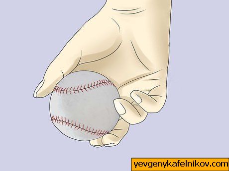 Εικόνα με τίτλο Pitch a Baseball Step 1