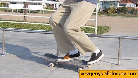 Изображение със заглавие Boardslide на скейтборд Стъпка 10