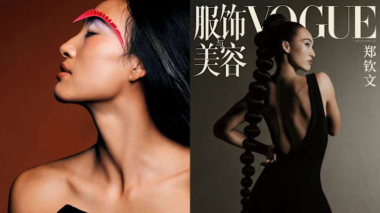 'J'espère aussi que lorsque les fans verront ces photos, ils auront l'impression que Zheng Qinwen a emprunté un chemin différent cette fois-ci', a déclaré Zheng à Vogue Chine.