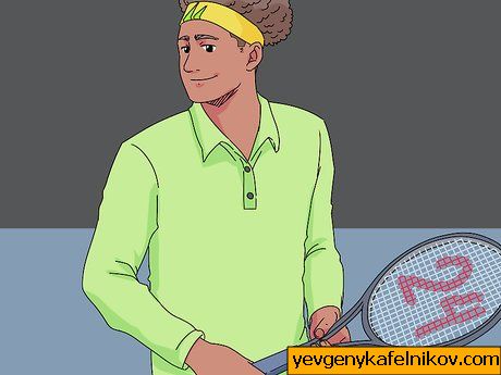 Изображение с названием Win a Tennis Match Step 19