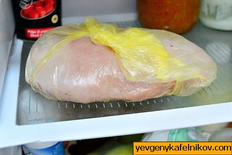 Imagen titulada Cook Boneless Turkey Breast Step 2