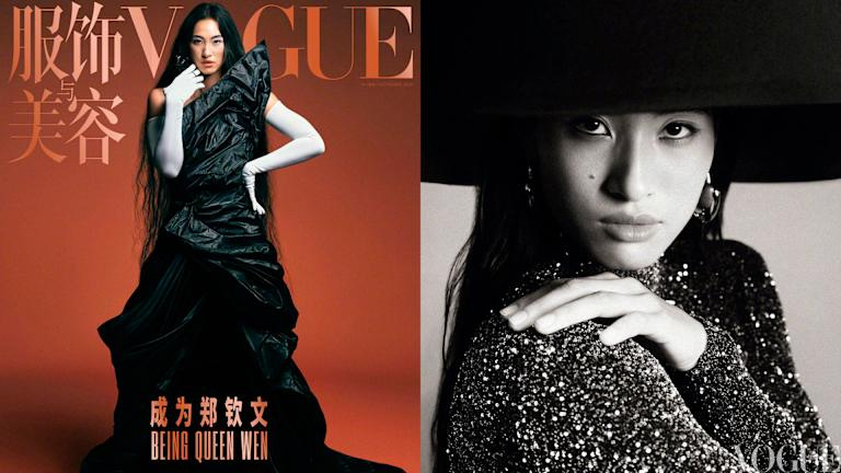 Zheng est le premier athlète à faire la couverture de Vogue Chine.